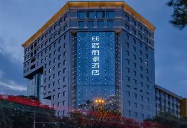 Xi'an Silk Road Hotel